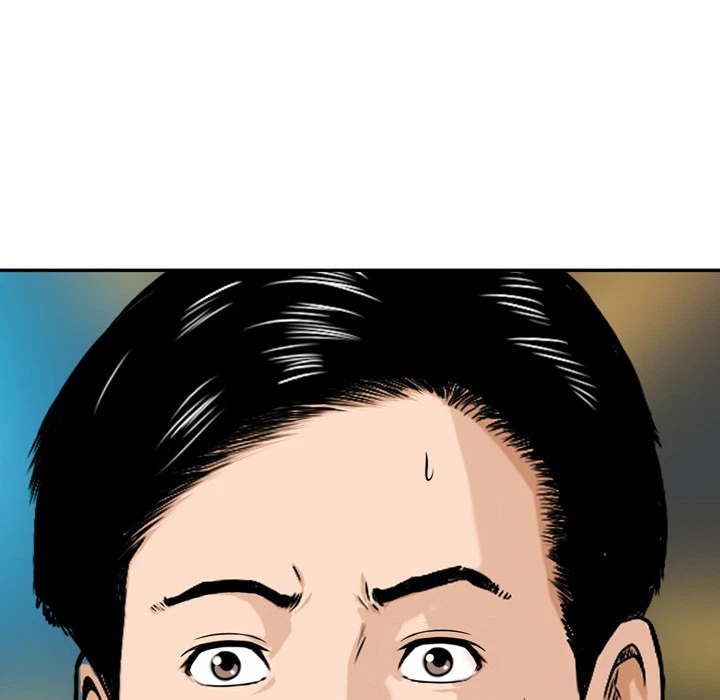 Chapter 1, page 107