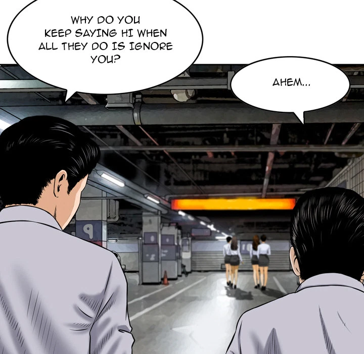 Chapter 1, page 25