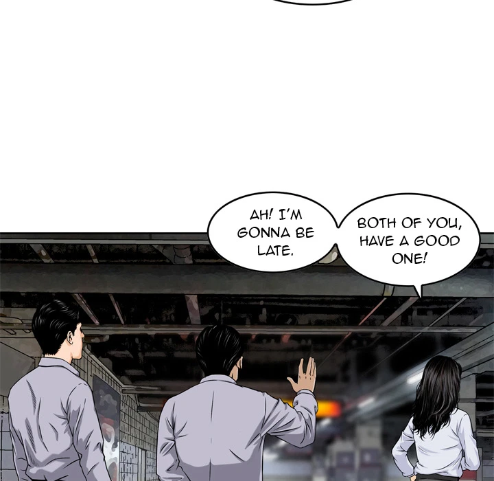Chapter 1, page 49
