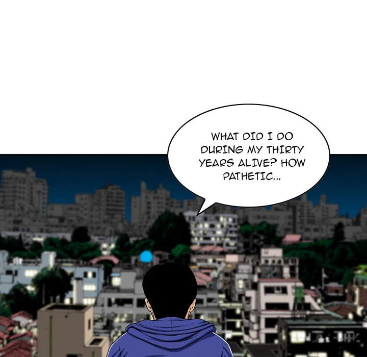 Chapter 1, page 67