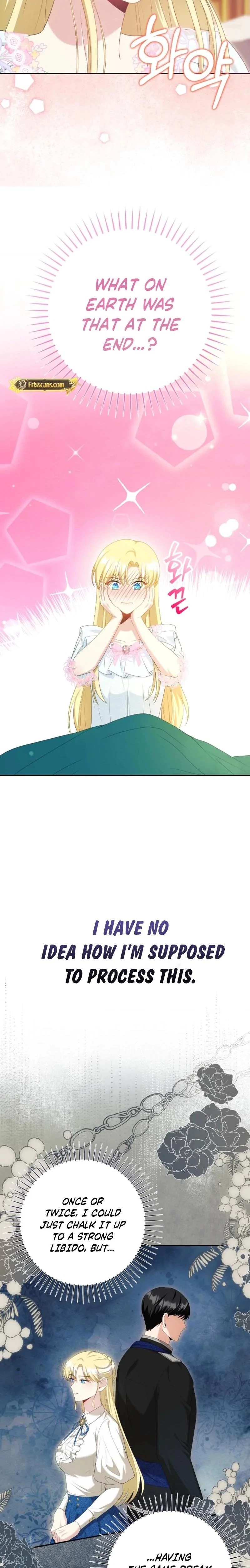 How To Extend Your Marriage Contract Chapter 17, page 15