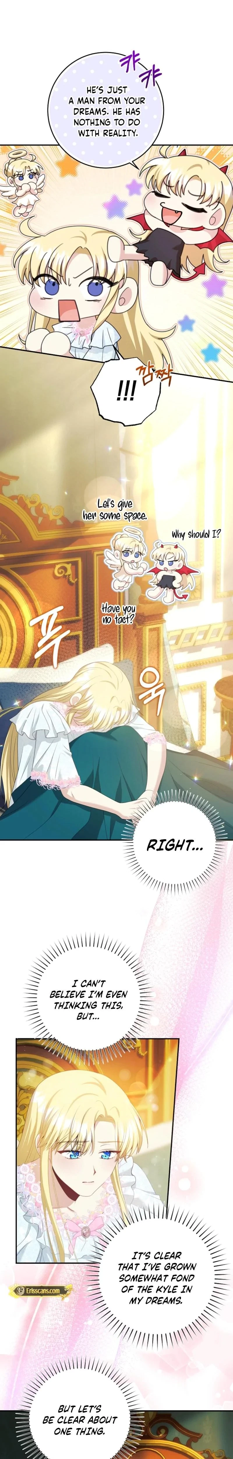 How To Extend Your Marriage Contract Chapter 17, page 17