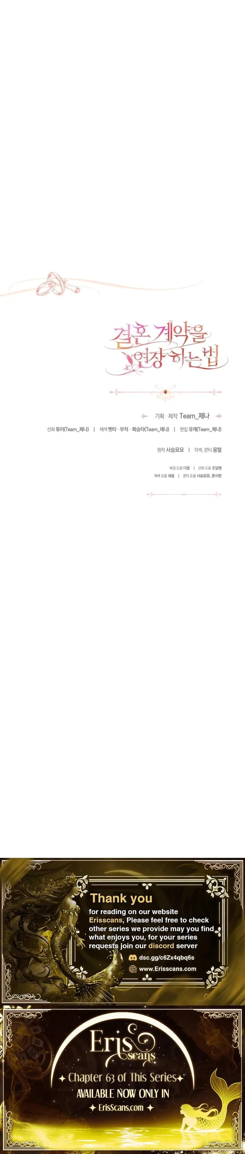 How To Extend Your Marriage Contract Chapter 17, page 24
