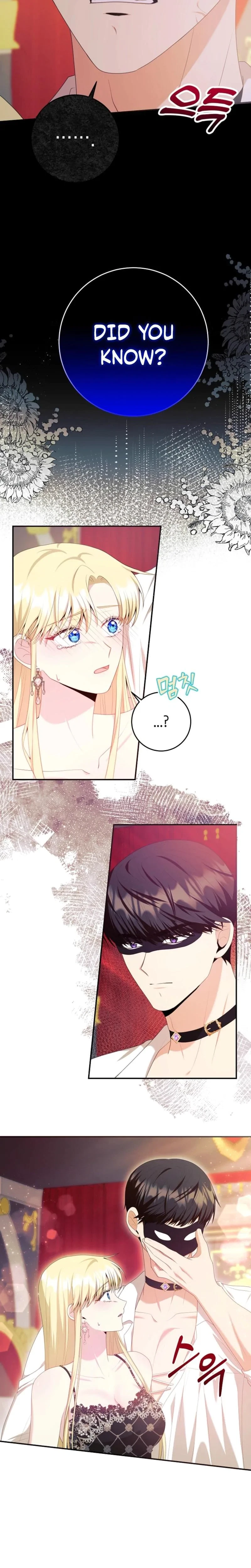 How To Extend Your Marriage Contract Chapter 17, page 5
