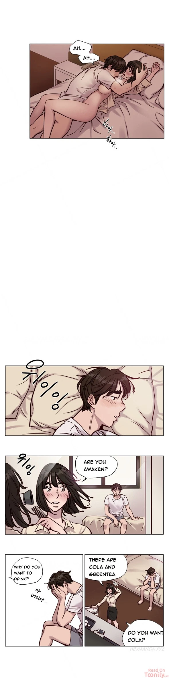 Chapter 29, page 8