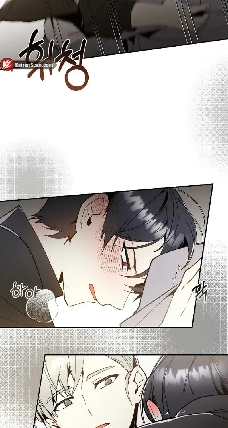 Chapter 1, page 47