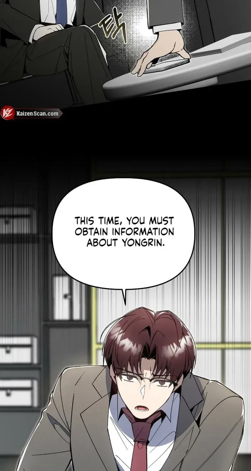 Chapter 1, page 73