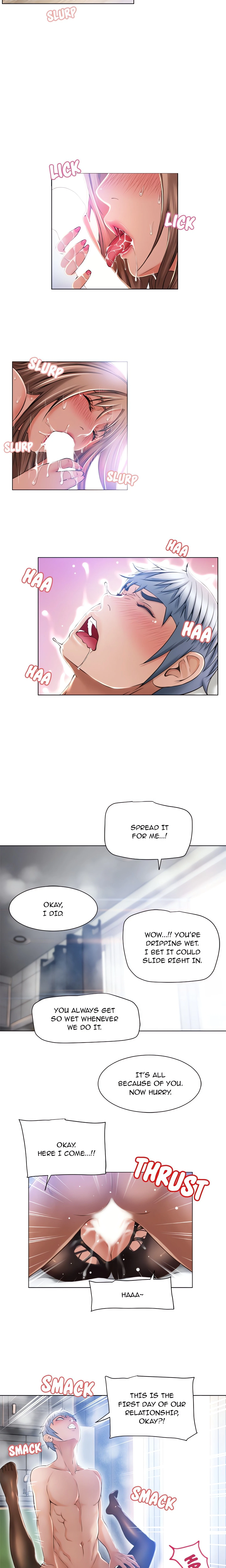 Chapter 84, page 12