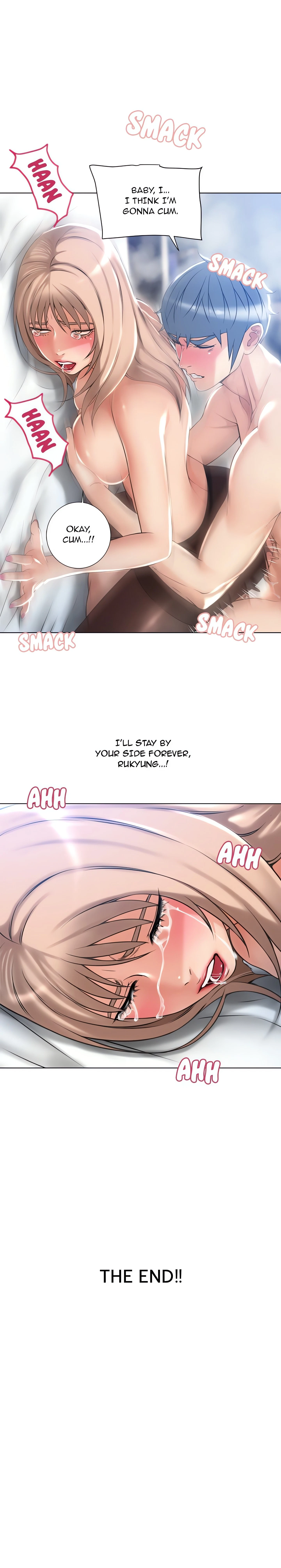 Chapter 84, page 14