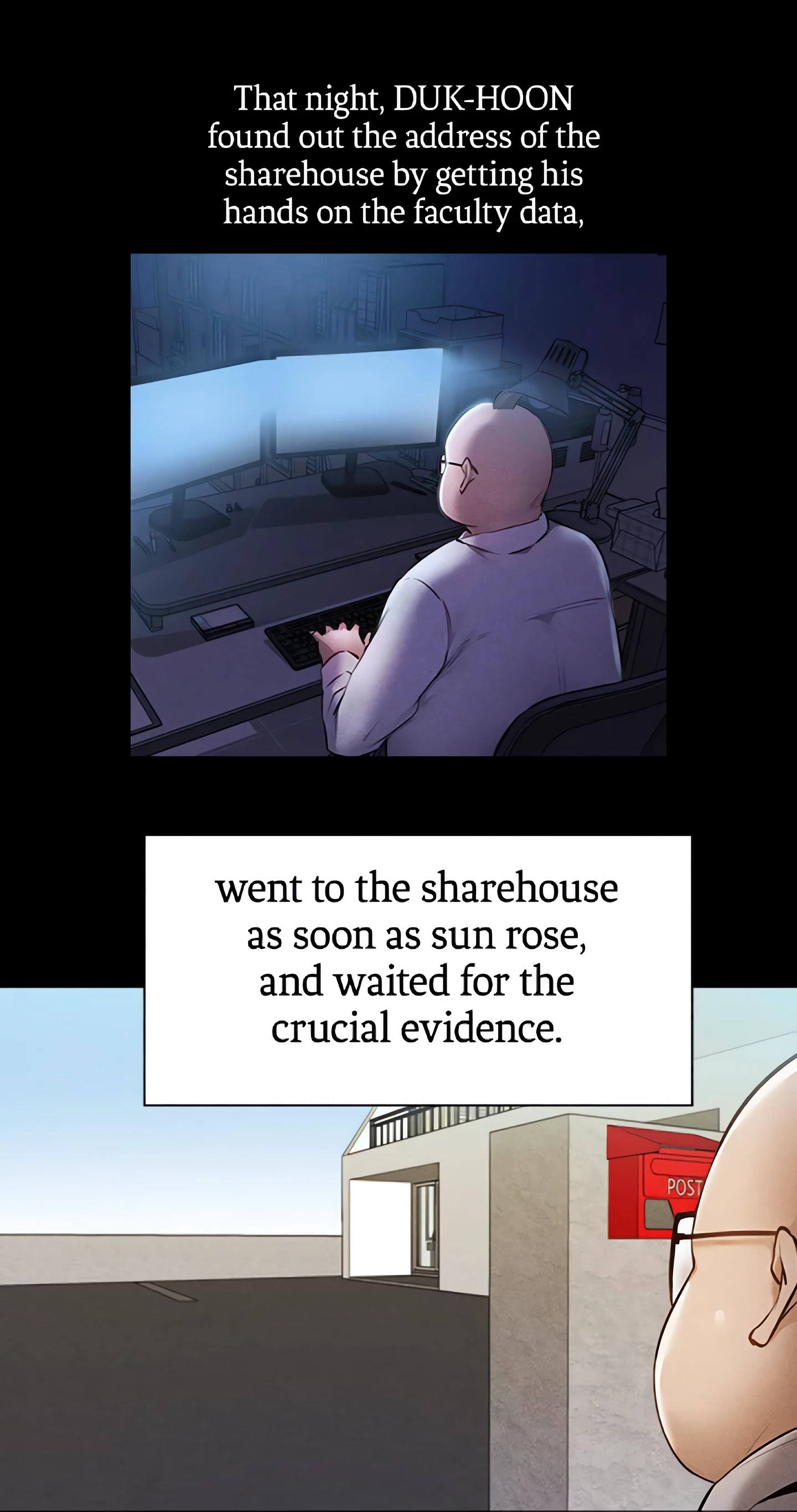 Got A Room? Chapter 57 (Uncensored), page 32