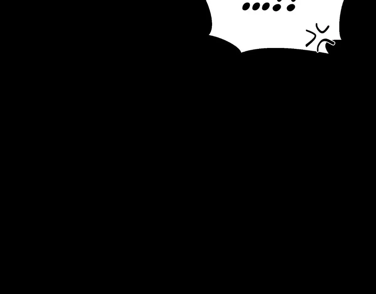 Chapter 97, page 17