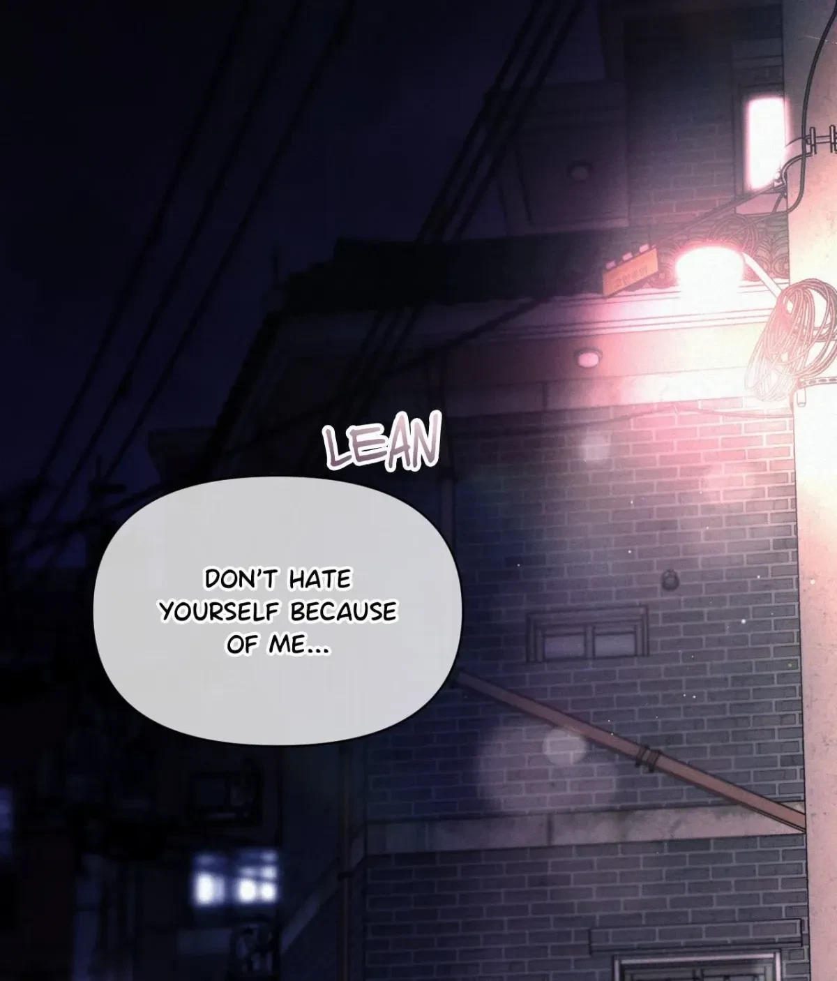 My Lovely Copycat Chapter 18, page 116
