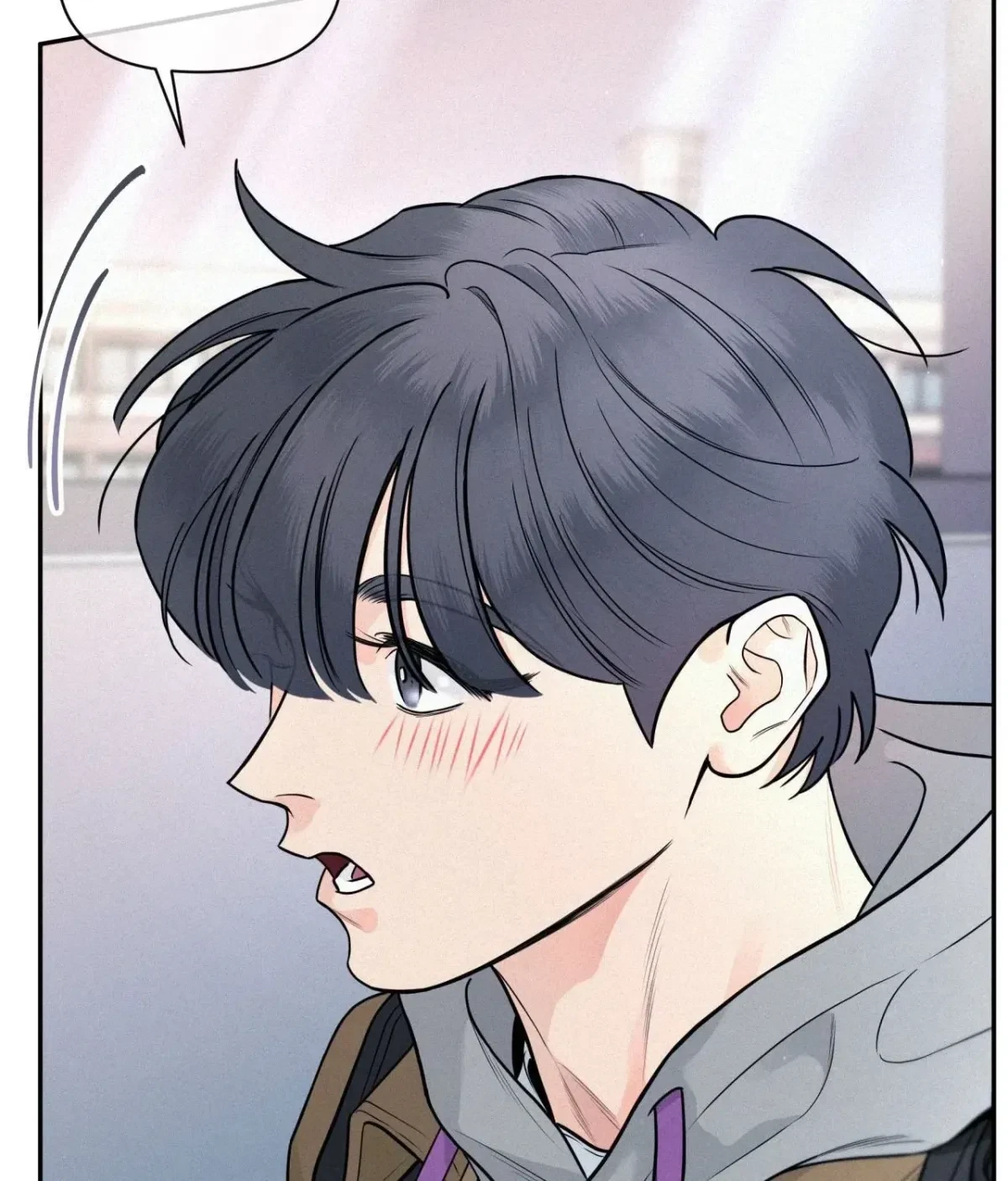 My Lovely Copycat Chapter 18, page 46