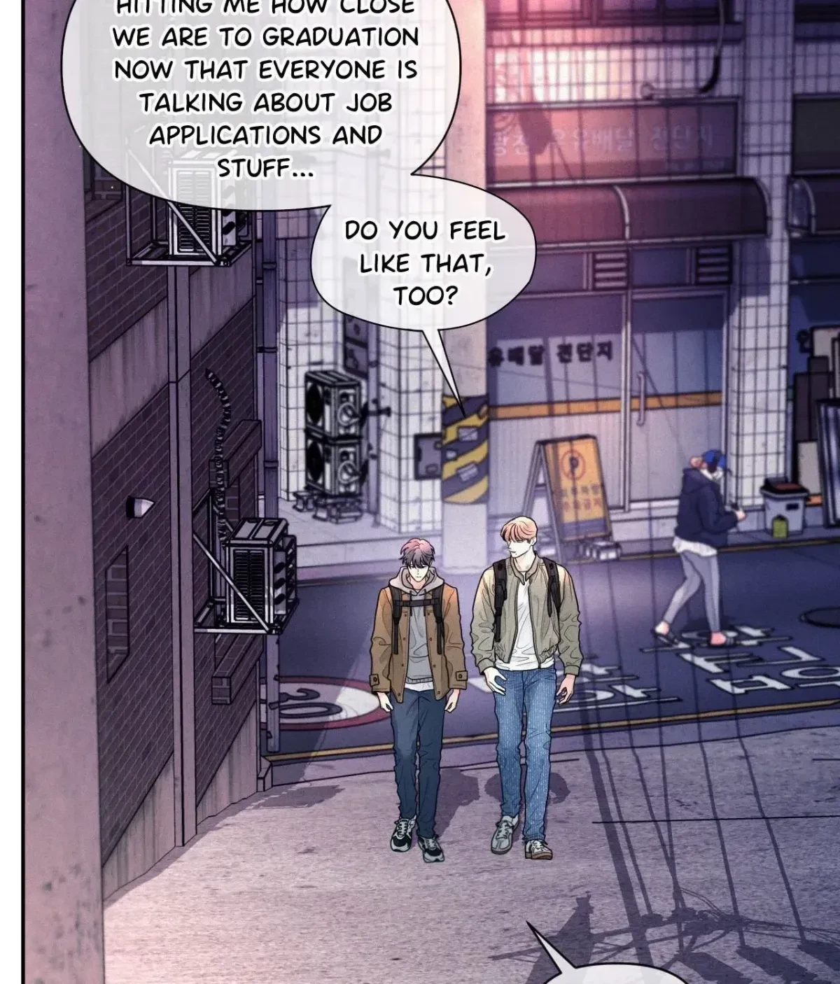 My Lovely Copycat Chapter 18, page 87