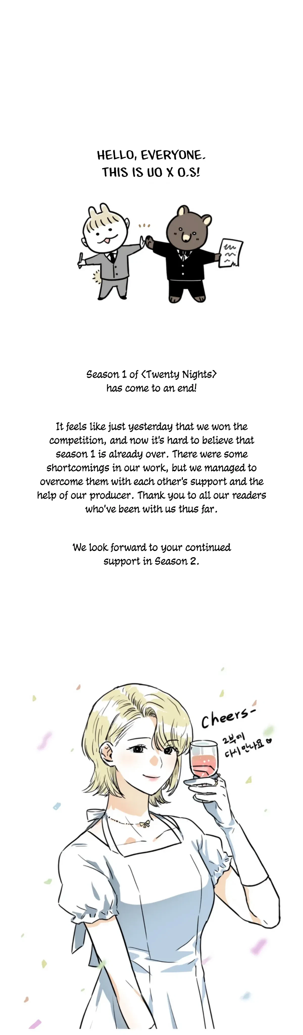 Chapter 30.5, page 2