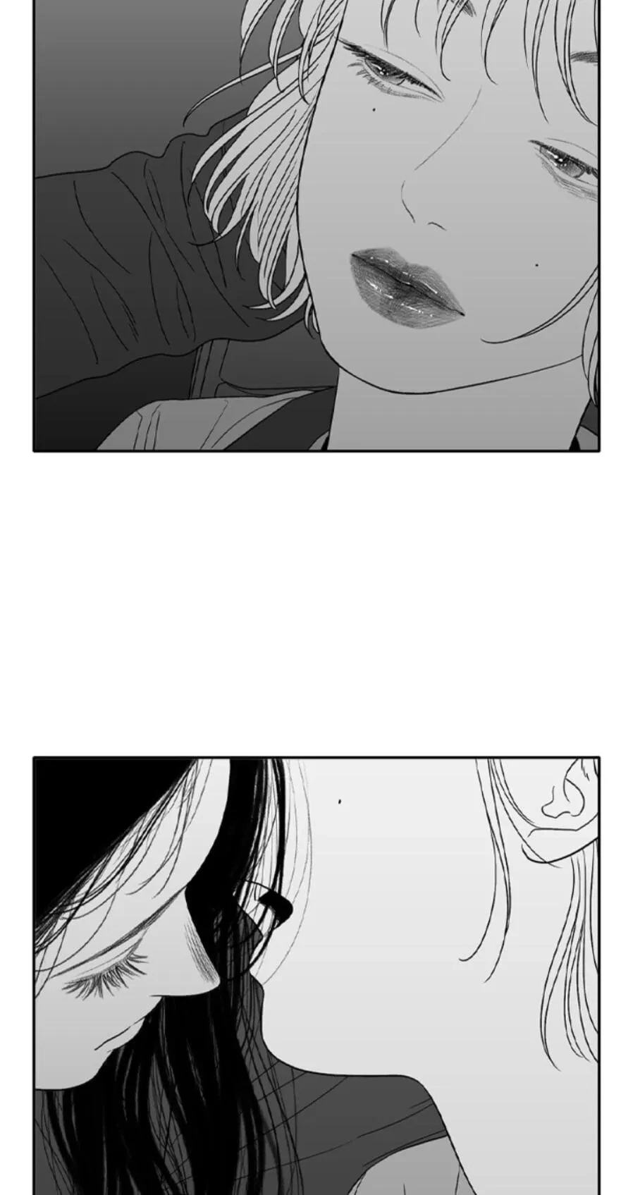 Chapter 190, page 14