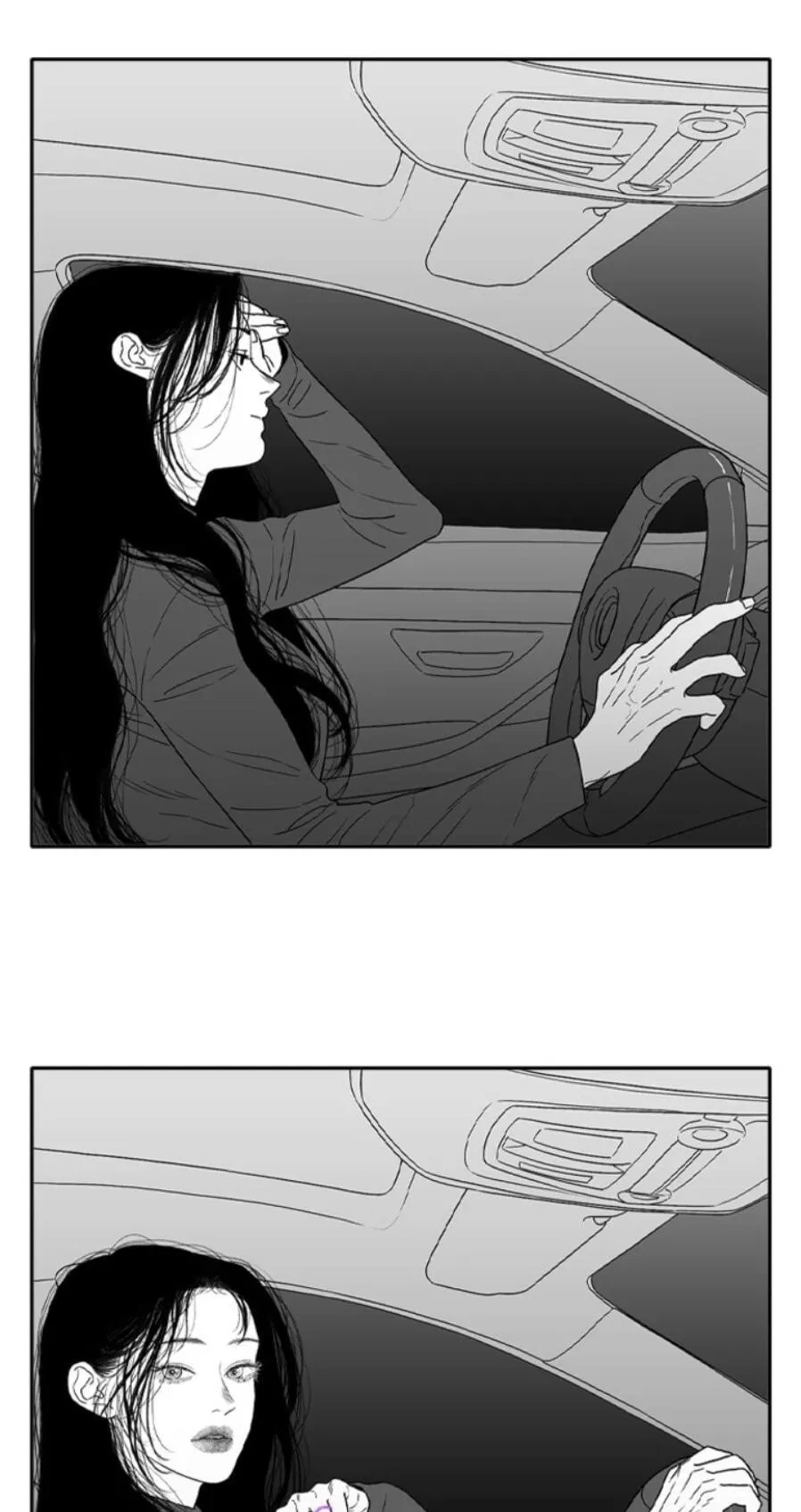 Chapter 190, page 7
