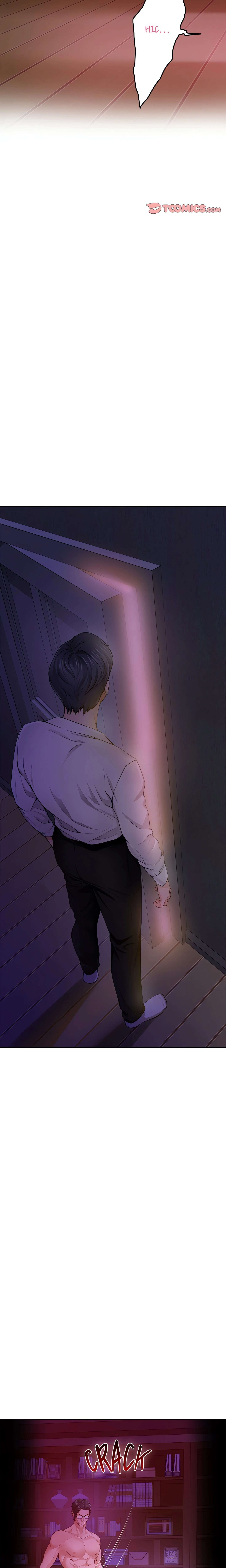 Chapter 53, page 7