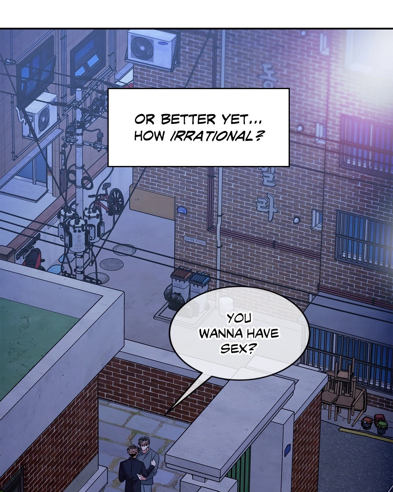 Chapter 70, page 7