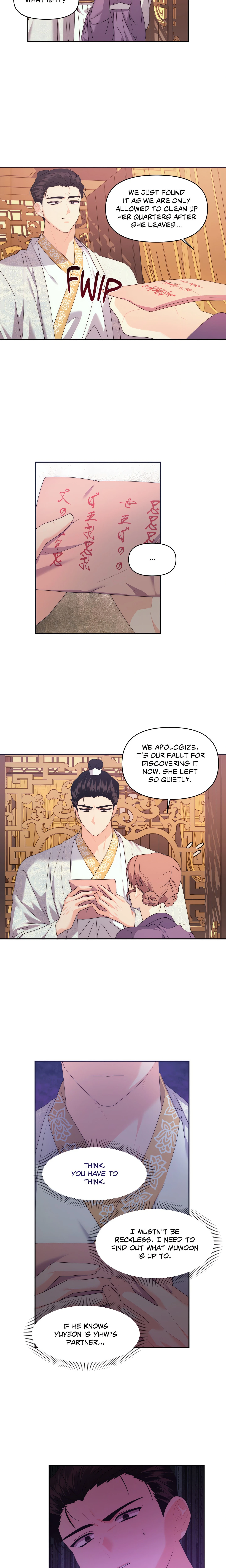 Chapter 25, page 13