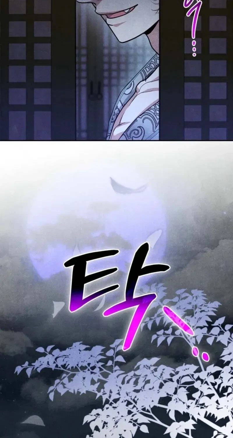 Chapter 3, page 4