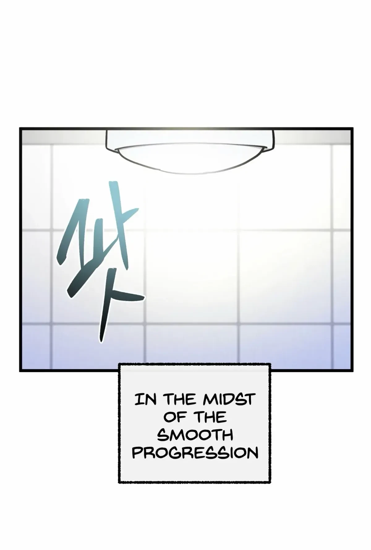 Chapter 71, page 24
