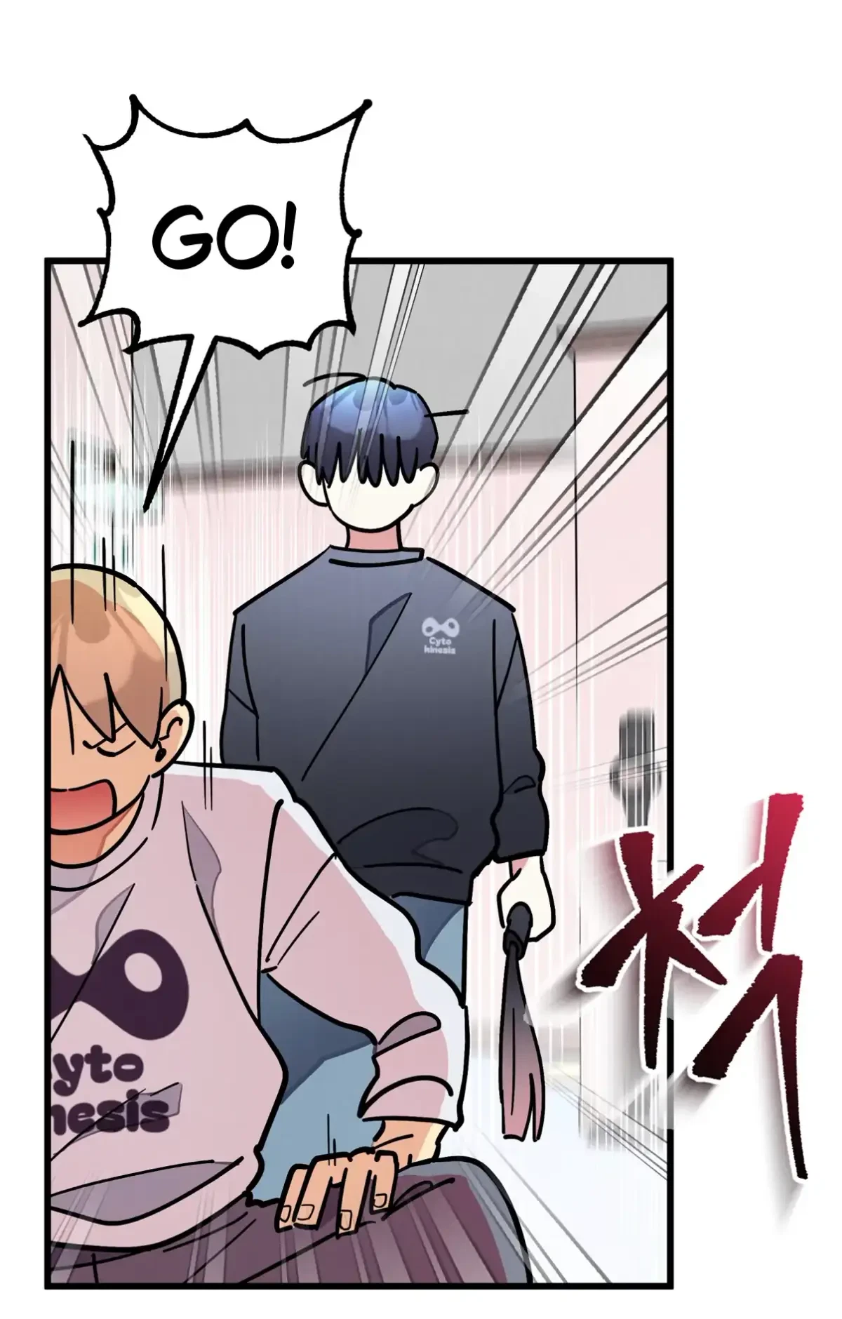 Chapter 71, page 63