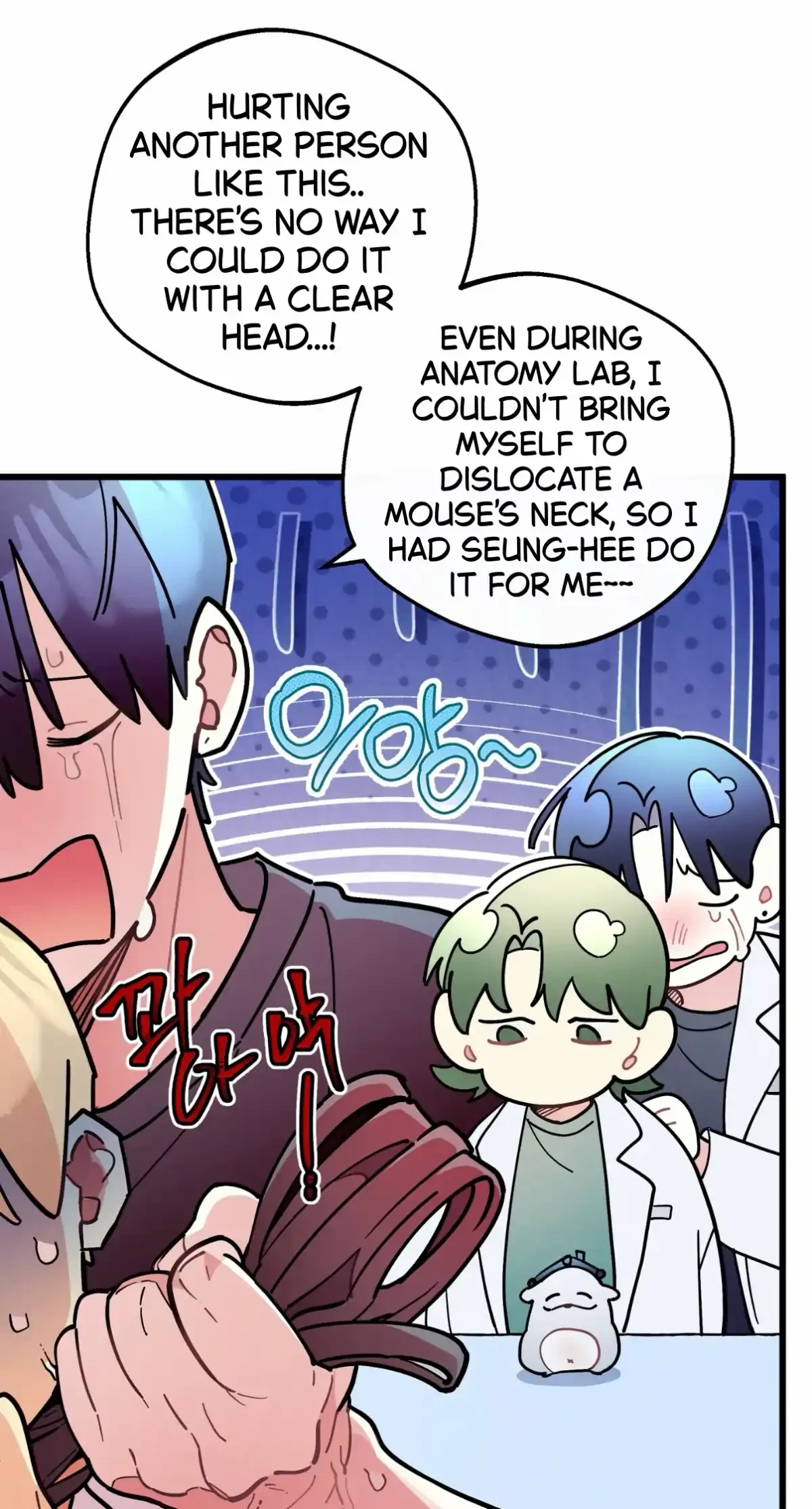Chapter 71, page 72