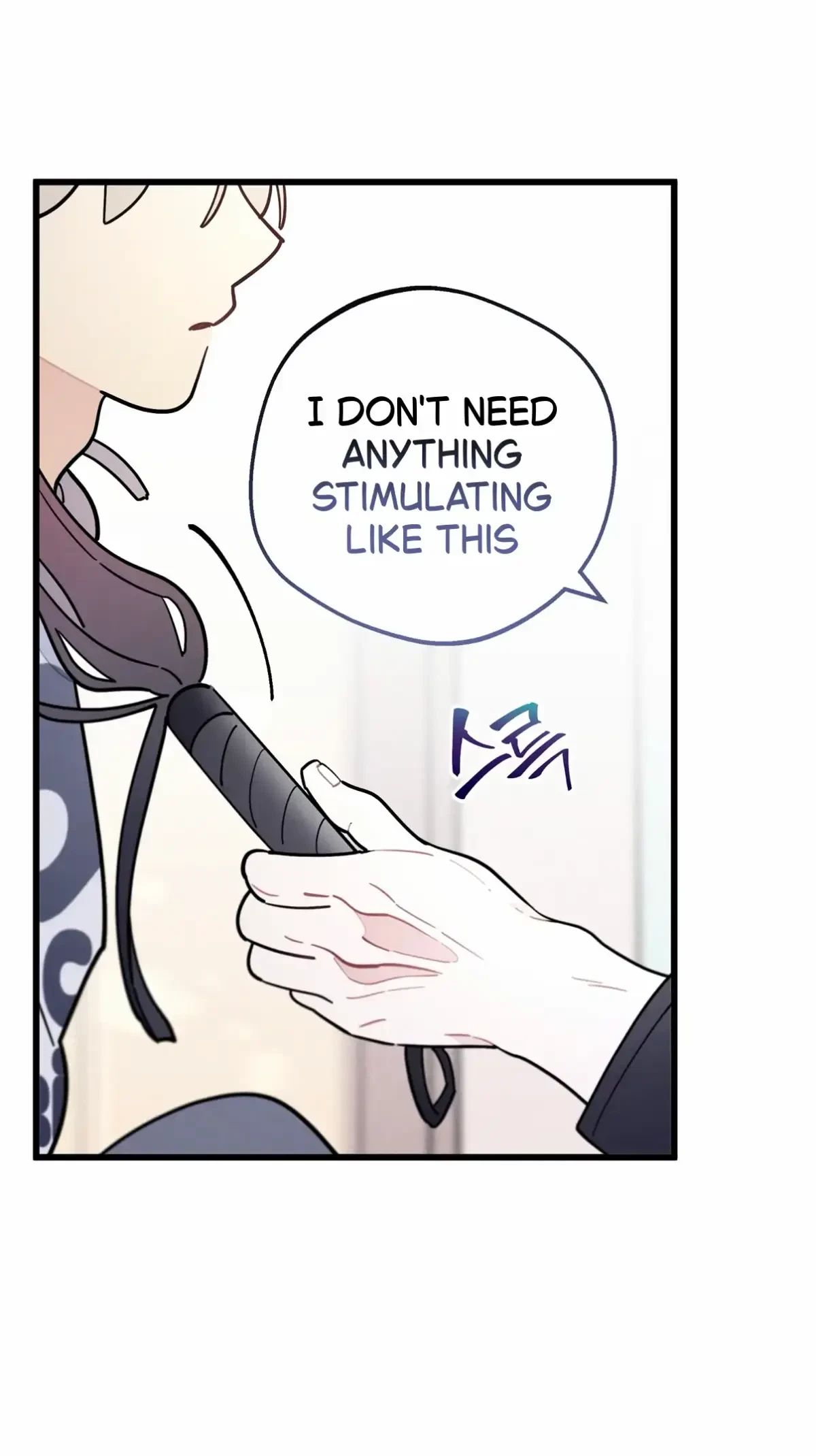 Chapter 71, page 80