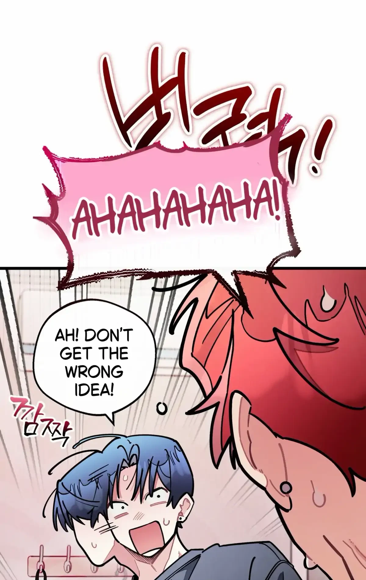 Chapter 71, page 92