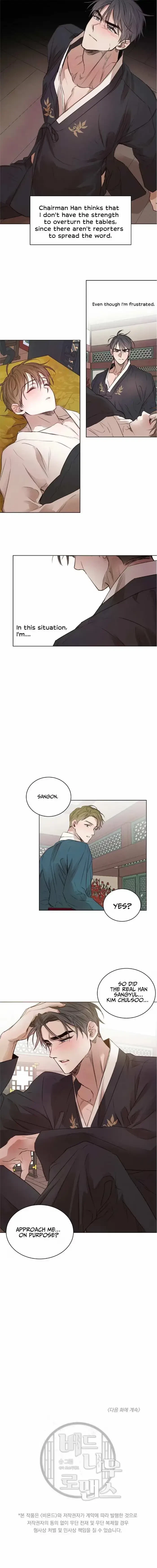Chapter 18, page 11