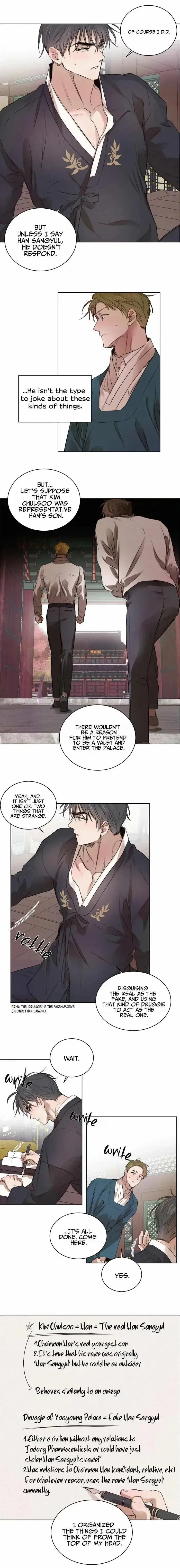 Chapter 18, page 9