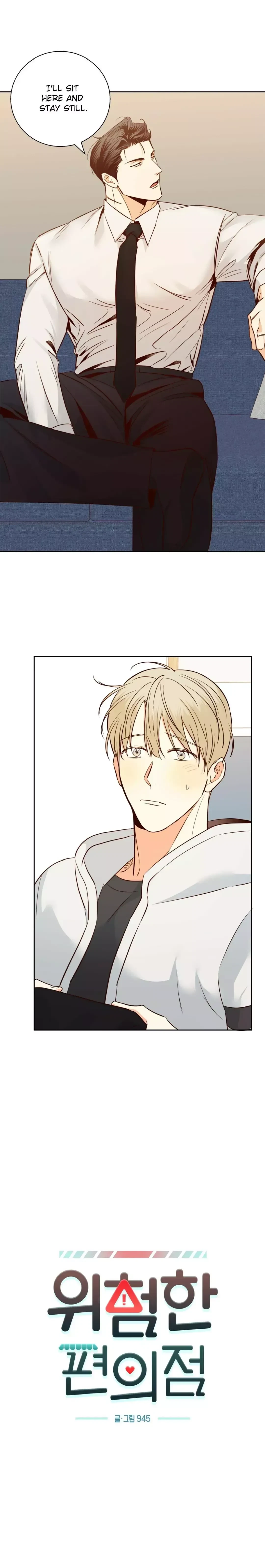 The Dangerous Convenience Store Chapter 66, page 5