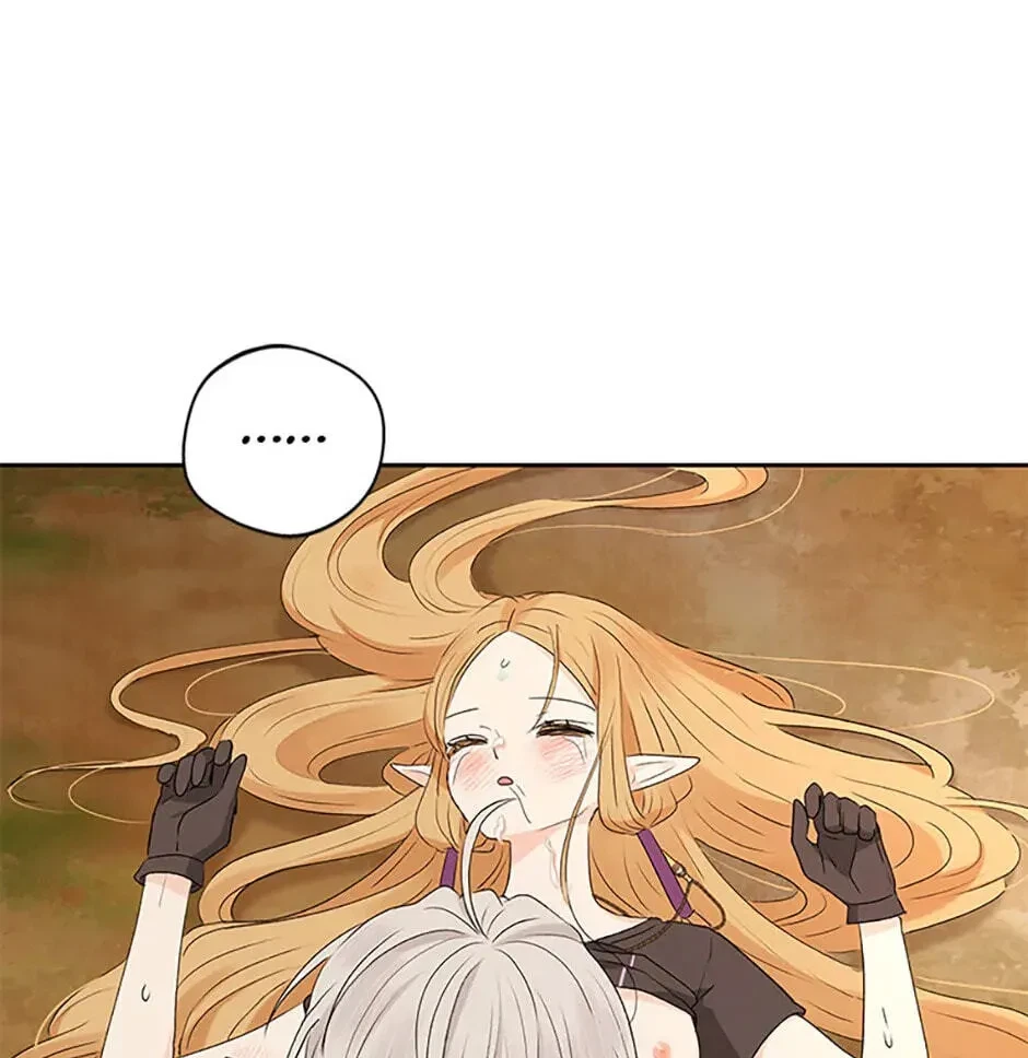 Chapter 18.1, page 15