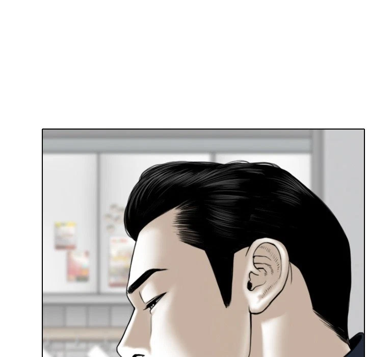 Chapter 4, page 32