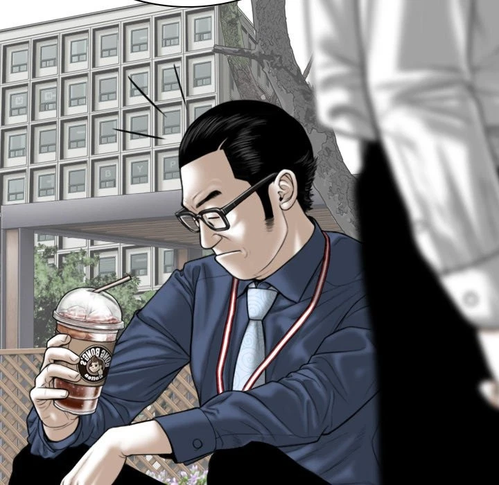 Chapter 4, page 95