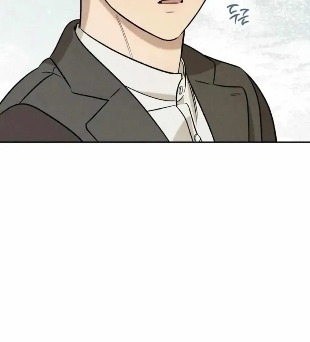 Chapter 1.1, page 17