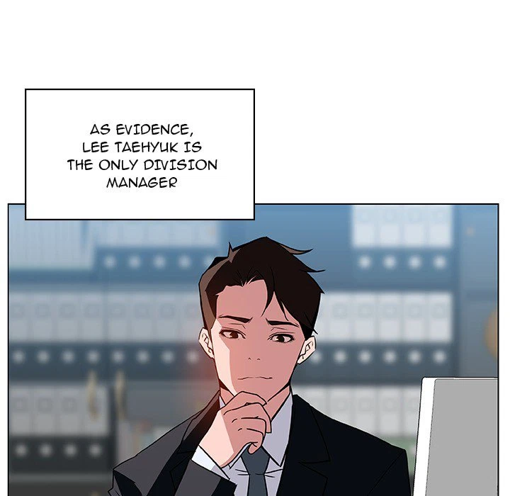 Chapter 17, page 11