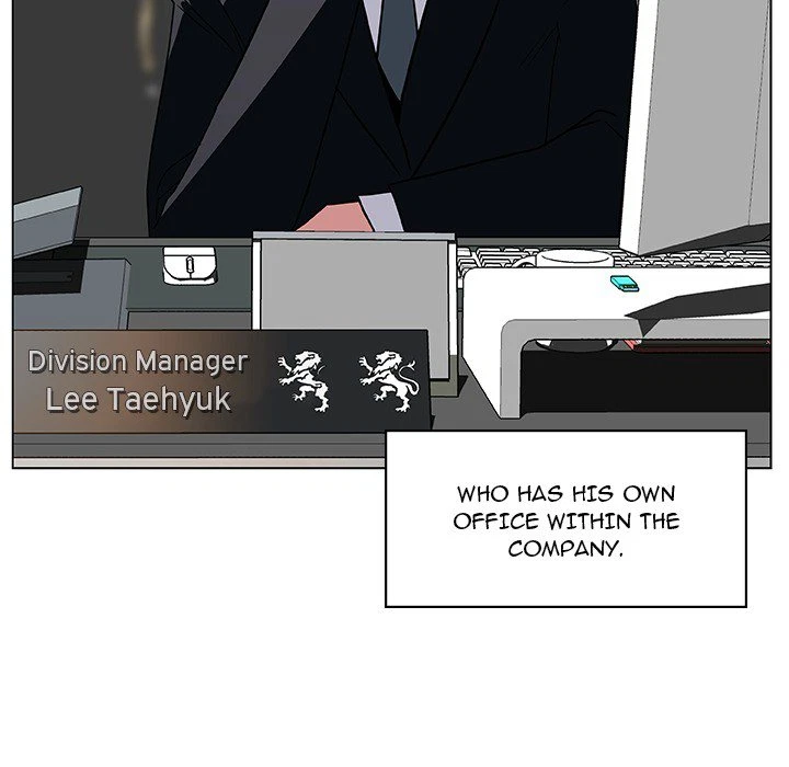 Chapter 17, page 12