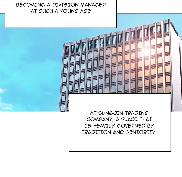 Chapter 17, page 5