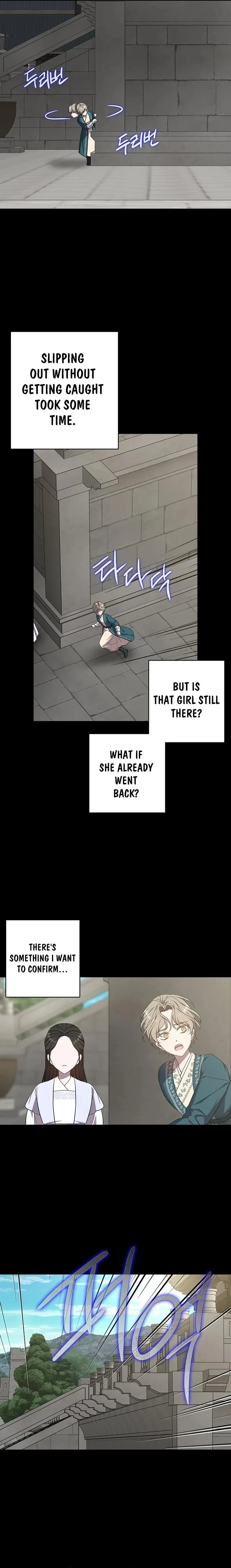 Chapter 4, page 4
