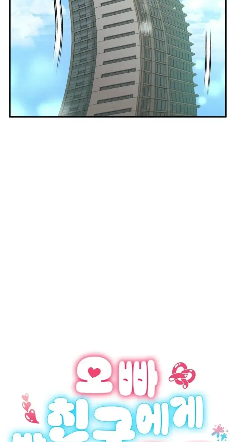 Chapter 1.1, page 40