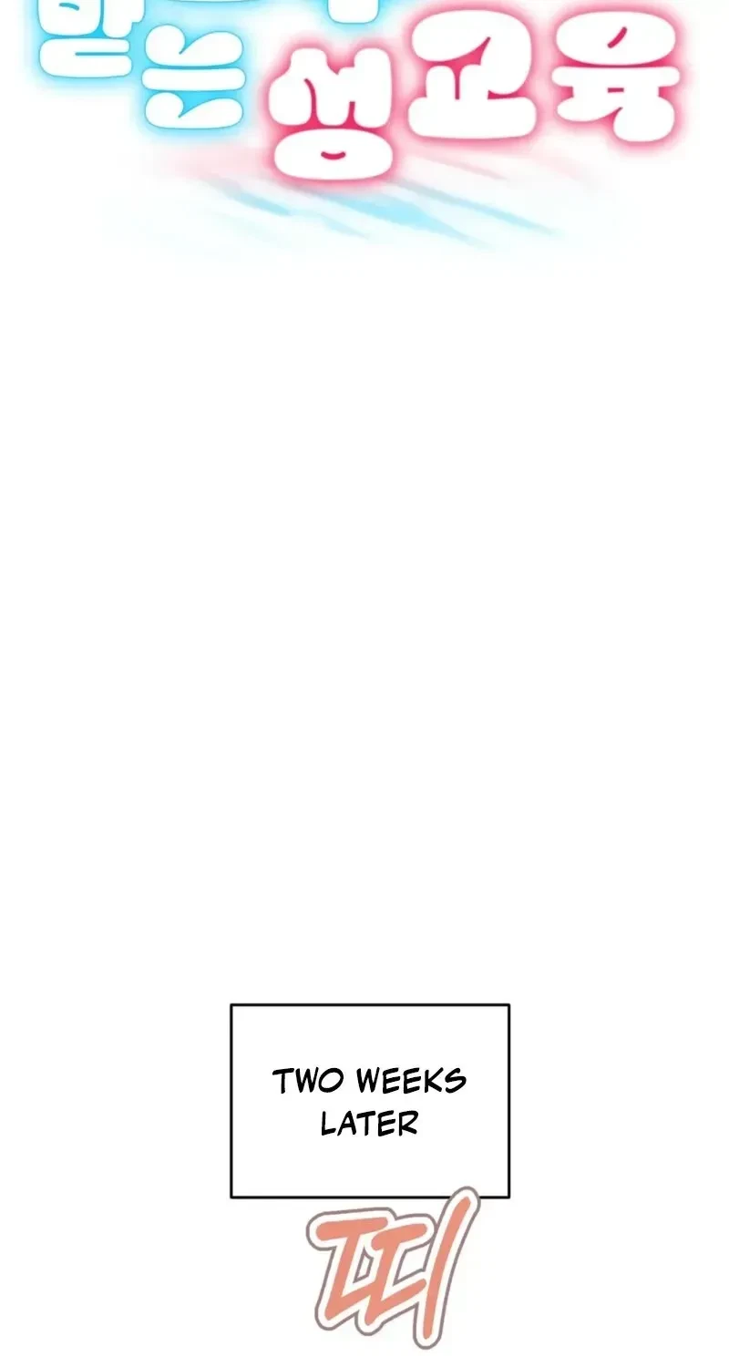 Chapter 1.1, page 41