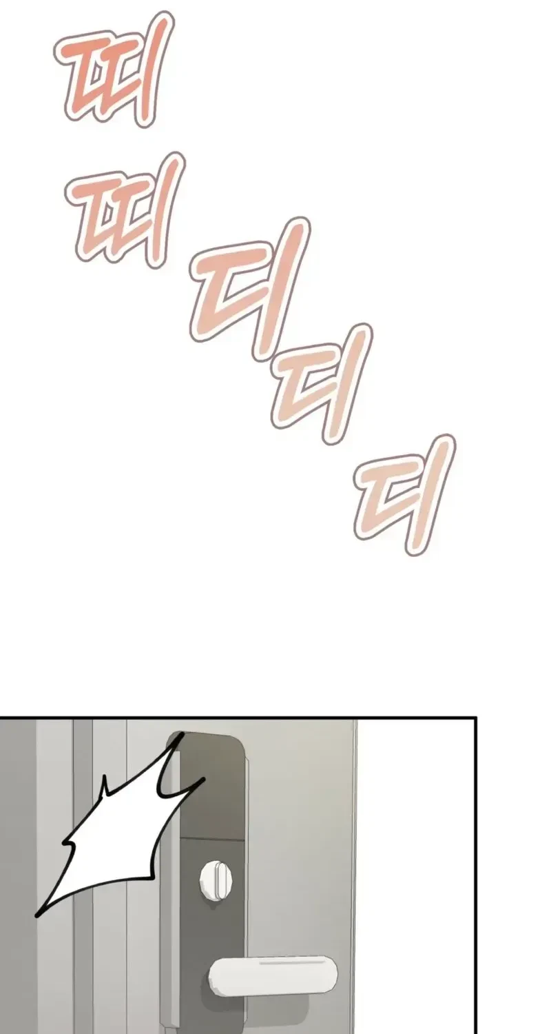 Chapter 1.1, page 42