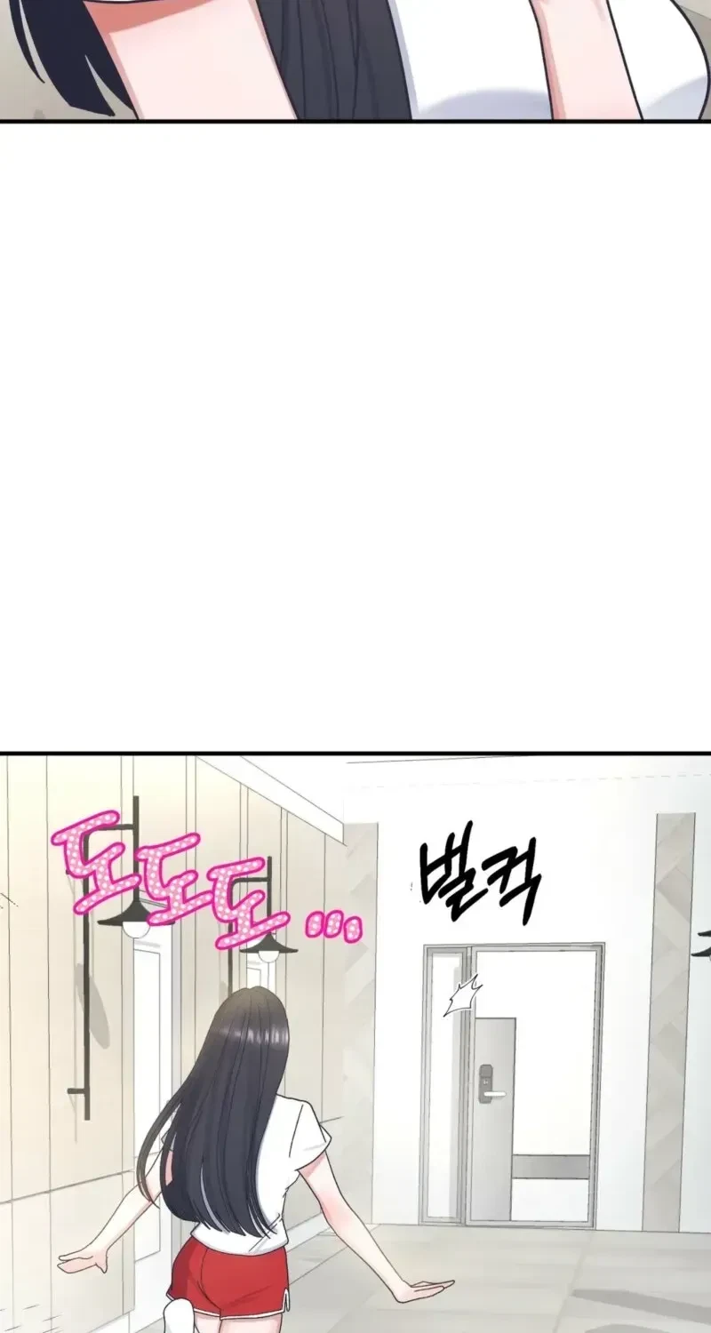 Chapter 1.1, page 79