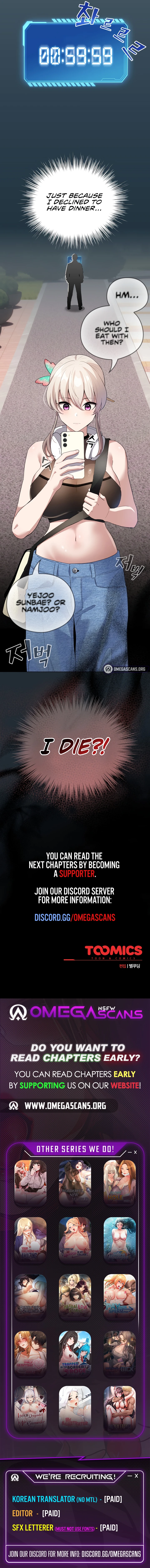 Chapter 1, page 15