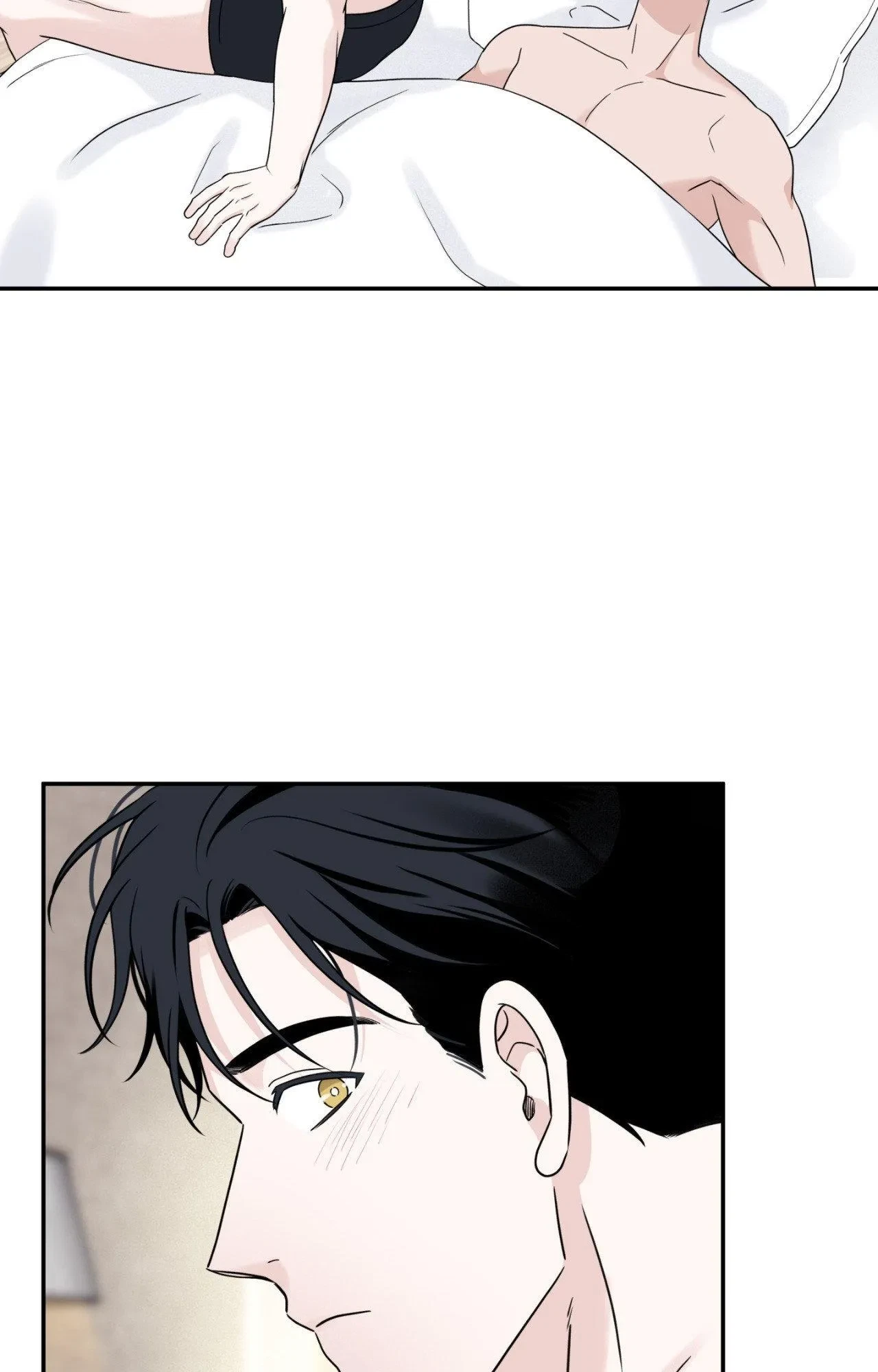 Overclock Chapter 81, page 14