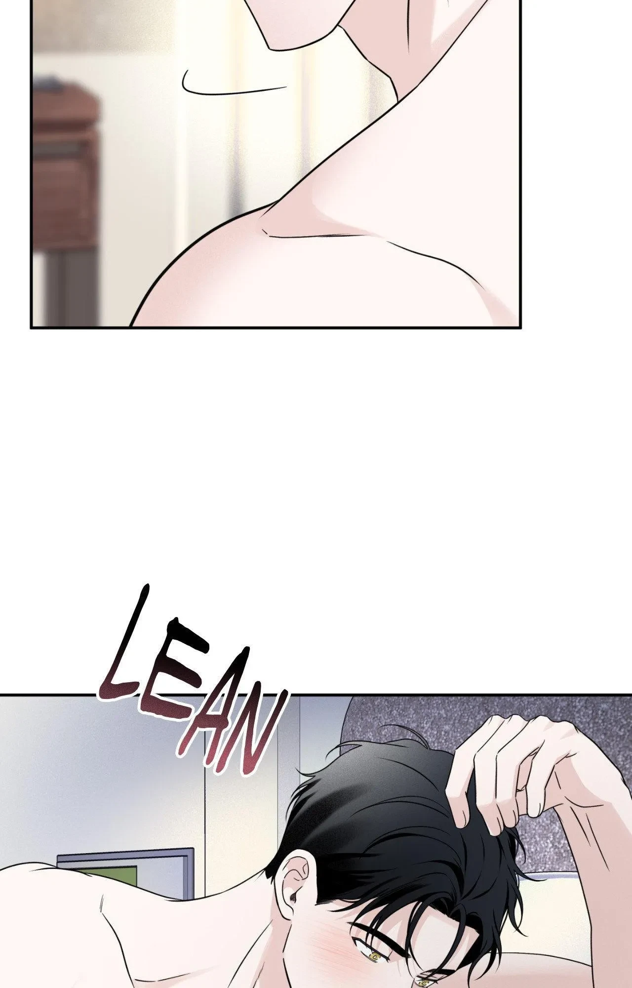 Overclock Chapter 81, page 15