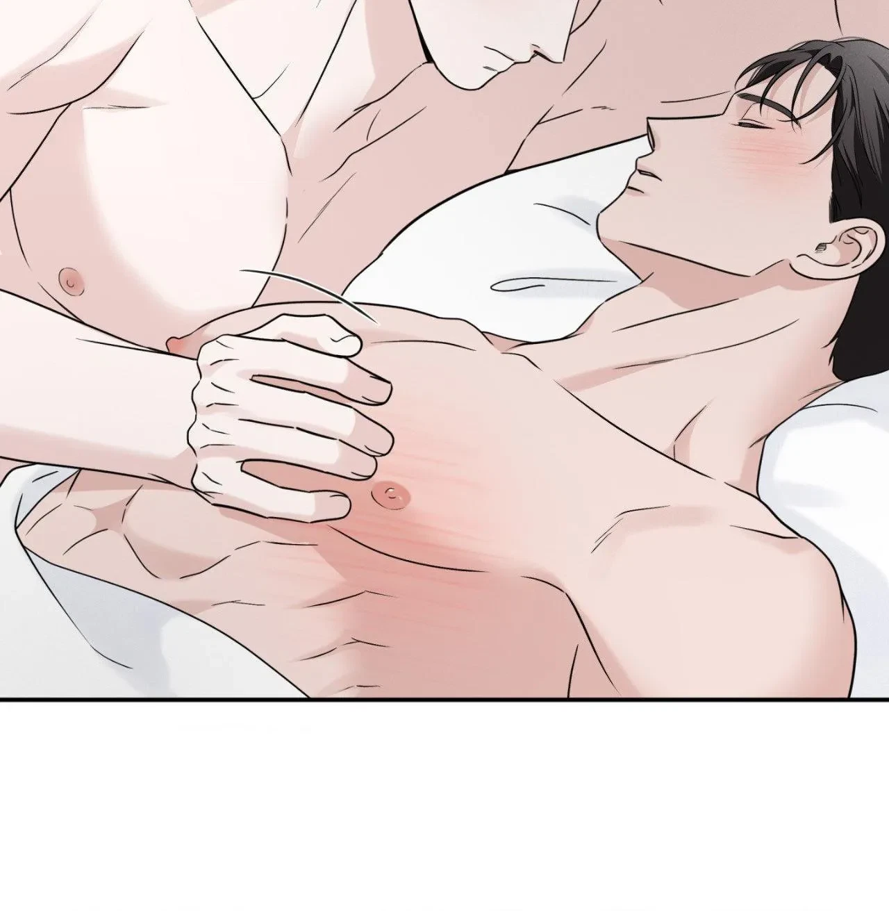 Overclock Chapter 81, page 16