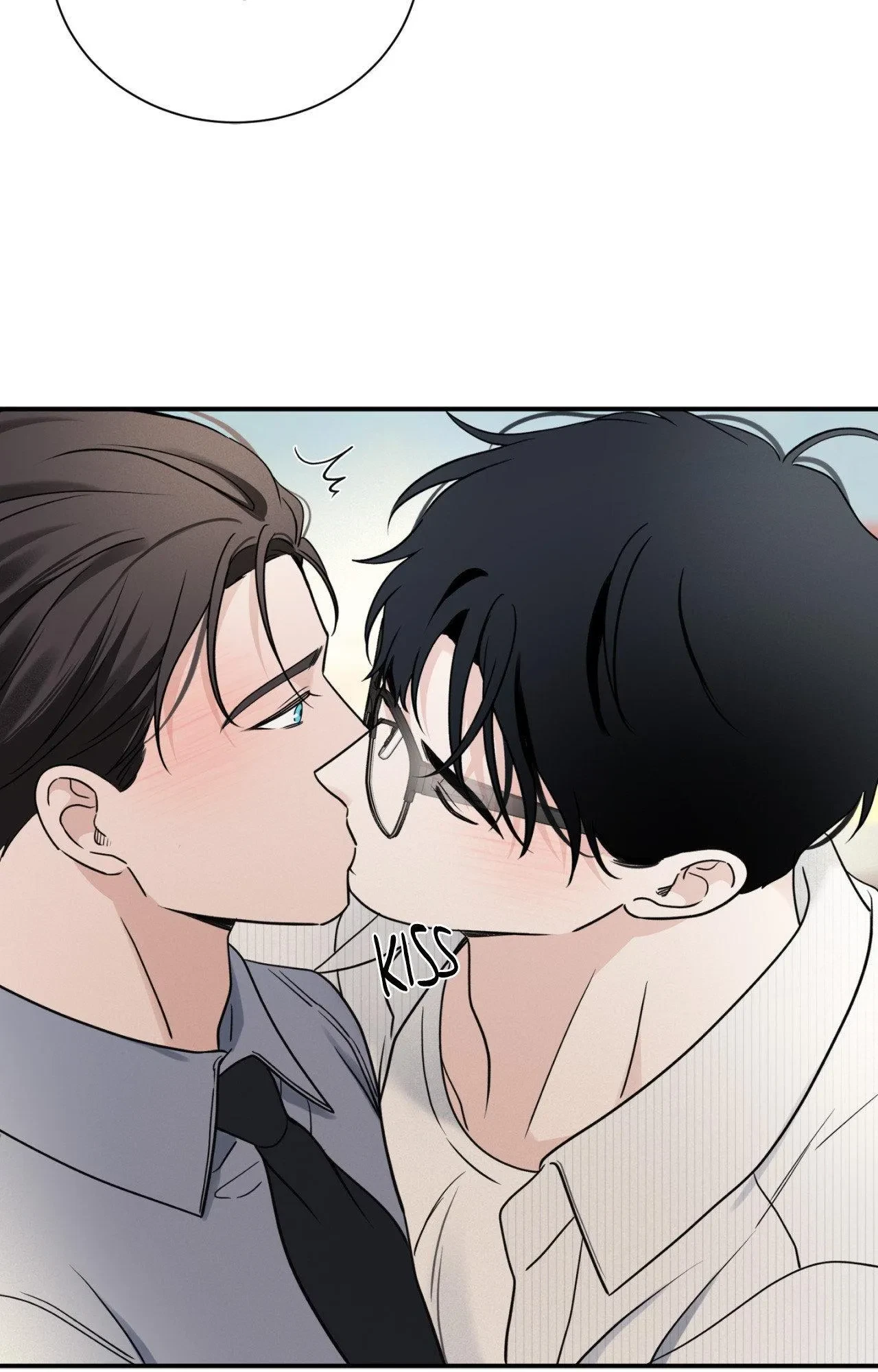 Overclock Chapter 81, page 72